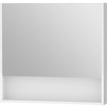Kingsbath Queen bílá 80 zrcadlová skříňka do koupelny s LED podsvícením – Zboží Mobilmania