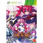 Arcana Heart 3 – Zboží Živě