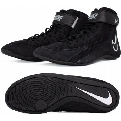 Nike SpeedSweep VIII černá – Sleviste.cz