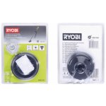 Ryobi RAC121 – Zboží Dáma