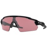 Oakley Radar EV Pitch Polished – Hledejceny.cz