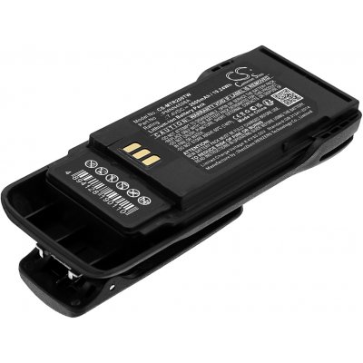 Cameron Sino CS-MTR200TW 7.4V Li-ion 2600mAh černá - neoriginální – Hledejceny.cz