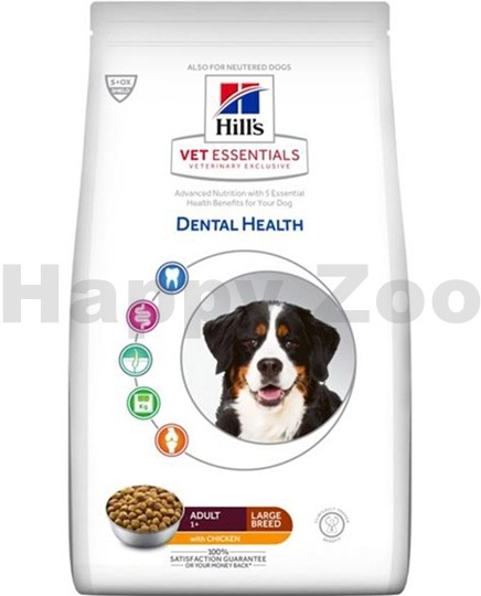 Hill’s Vet Essentials Adult Dental Health Large Breed Chicken 13 kg