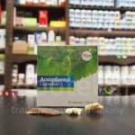 Askorbinka Forte Vitamín C s rutinem 50 tablet – Hledejceny.cz
