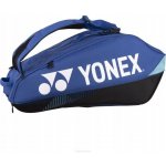 Yonex Pro Racquet Bag 92426 – Zboží Dáma