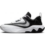 Nike Giannis Immortality 3 dz7533-100 – Hledejceny.cz