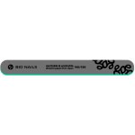 BIO nails Pilník profi 180/180 tenký rovný logo šedý 1 ks – Hledejceny.cz