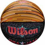 Wilson NBA JAM – Hledejceny.cz