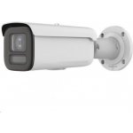 Hikvision DS-2CD2687G2T-LZS (C) (2.8-12mm) – Hledejceny.cz