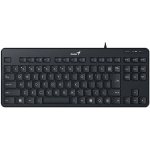 Genius LuxeMate 110 31300012402 – Zboží Živě