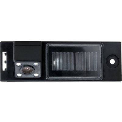 Xtrons CAMHYD004 | Zboží Auto