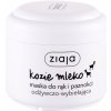 Ziaja Goat´s Milk Hand Mask bělicí maska na ruce a nehty s kozím mlékem 75 ml