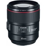 Canon EF 85mm f/1.4 L IS USM – Zboží Živě Canon EF 85mm f/1.4 L IS USM – Zboží Živě