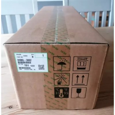 Ricoh D0BQ3002 - originální – Zboží Živě