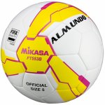 Mikasa FT553B YP FIFA Quality – Hledejceny.cz