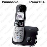 Panasonic KX-TG6811 – Hledejceny.cz