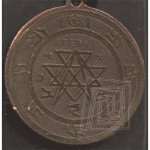 Amulet Symbols Symbol 29 Kabalistický znak – Zboží Mobilmania