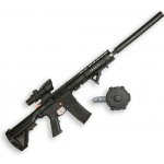 Gelovezbrane.cz Gel Blaster M4A1 Black – Zboží Dáma