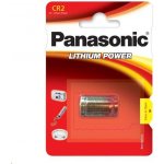 Panasonic CR2 1ks SPPA-CR2 – Zboží Živě