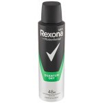 Rexona Men Dry Quantum deospray 150 ml – Hledejceny.cz