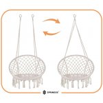 Springos Natali Zahradní houpačka 60 cm krémová – Hledejceny.cz