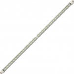 Ecolite LEDTUBE-T5-30/4W/4100/C LED trubice T5 G5 288mm 4W čirý kryt denní bílá – Hledejceny.cz
