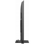 Hisense 65U7Q PRO – Hledejceny.cz