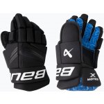 Hokejové rukavice Bauer X INT – Zboží Dáma