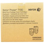 Xerox 106R02605 - originální – Hledejceny.cz
