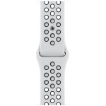 Apple Watch ML843ZM/A – Zbozi.Blesk.cz