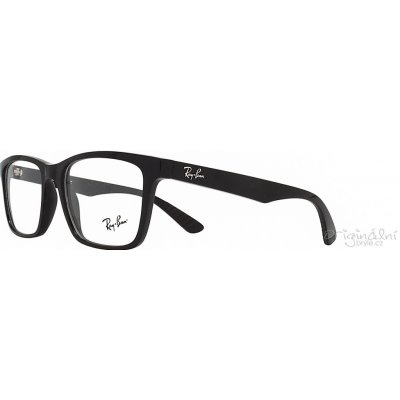 Ray Ban RX7025 2000 – Hledejceny.cz