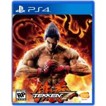 Tekken 7 – Zboží Dáma