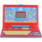 Wiky Laptop český – Zbozi.Blesk.cz