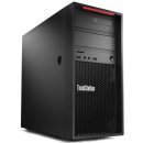 stolní počítač Lenovo TS P520c 30BX000MMC