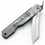 Japonský zavírací nůž NAGAO KANEKOMA Higonokami Warikomi z uhlíkové oceli SK5 - 75 mm – Sleviste.cz