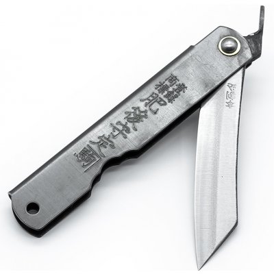 Japonský zavírací nůž NAGAO KANEKOMA Higonokami Warikomi z uhlíkové oceli SK5 - 75 mm – Sleviste.cz