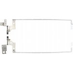 Panty LENOVO IDEAPAD 320-15IKB 320-15ISK – Zboží Živě