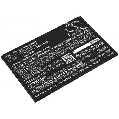 Cameron Sino CS-SMT540SL 8800mAh – Zboží Živě