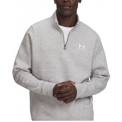 Under Armour UA Icon Fleece 1/4 Zip-GRY Šedá – Zboží Mobilmania