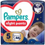Pampers Pants 5 46 ks – Hledejceny.cz