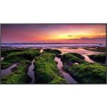 Samsung LH55QBCEBGCXEN – Zboží Živě Samsung LH55QBCEBGCXEN – Zboží Živě