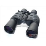 Bresser Zoomar 7-35x50 – Zboží Mobilmania
