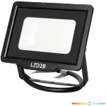 Kobi LED2B – Zbozi.Blesk.cz