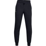 Under Armour Rival Fleece Joggers – Zboží Dáma Under Armour Rival Fleece Joggers – Zboží Dáma