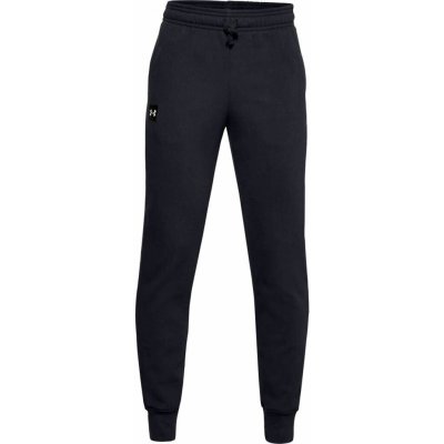 Under Armour Rival Fleece Joggers – Zboží Dáma Under Armour Rival Fleece Joggers – Zboží Dáma