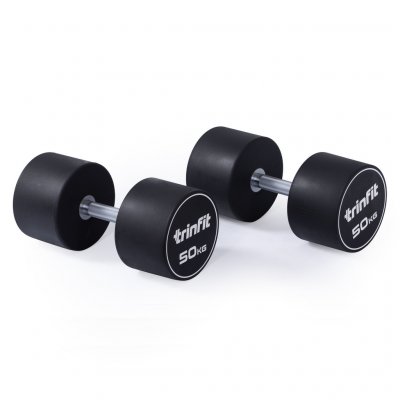 TRINFIT ELITE 50 kg – Hledejceny.cz