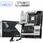 MSI PRO Z890-A WIFI – Zboží Živě