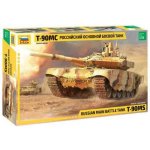 Zvezda Model Kit T 90 MS ruská armáda 3675 1:35 – Zboží Dáma