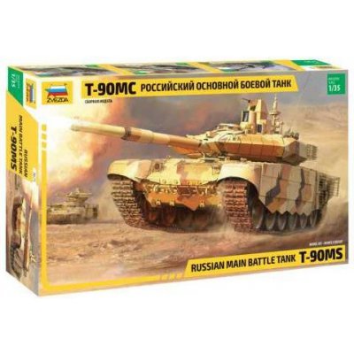 Zvezda Model Kit T 90 MS ruská armáda 3675 1:35 – Zboží Dáma