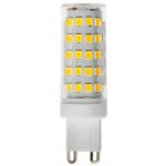 GTV LD-G9P67W0-40 LED žárovka SMD, G9, 6,5W, 4000K, 600lm – Hledejceny.cz